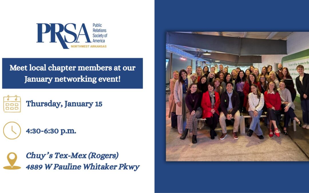 January Networking Event: Thursday, January 15th